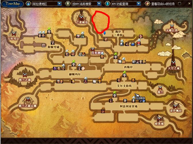 dnf长三郎在哪?dnf长三郎在哪里?
