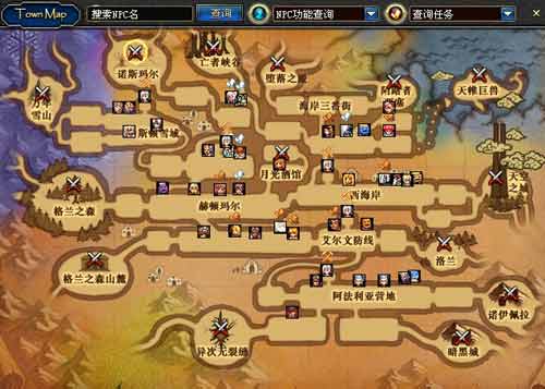 DNF中的深渊派队任务中的“犬使摩震,魔笛使者皮特,长三郎”在哪个地图...