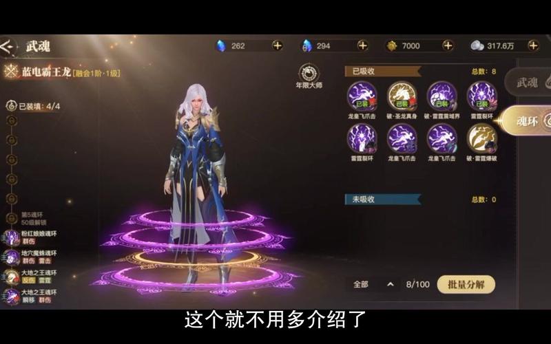 绝世唐门手游攻略,绝世唐门游戏平民攻略