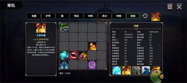 LOL机械先驱维克托出装攻略(机械先驱维克托技能介绍)「较多评论」_百度...