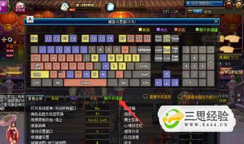 dnf移动物品指令?dnf移动物品快捷键?