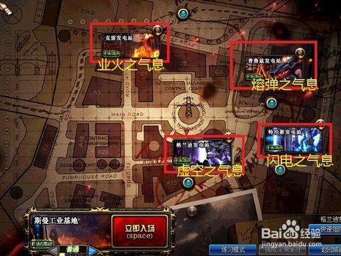 dnf能源中心怎么开深渊