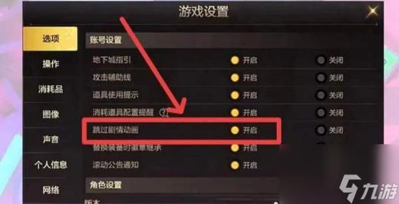 DNF50天神好还是45cc好?说一下原由