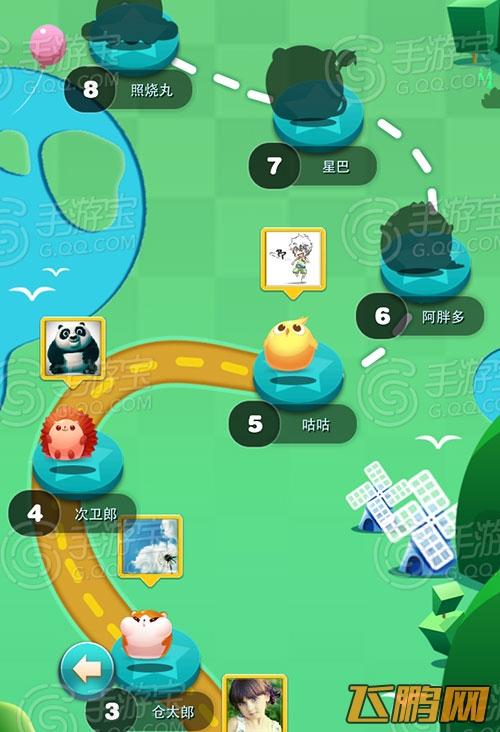天天爱消除闯关模式介绍介绍_天天爱消除闯关模式介绍是什么