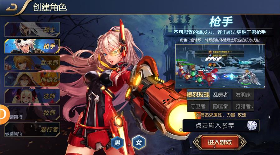 每天新开dnf公益服发布网,dnf100公益服发布网