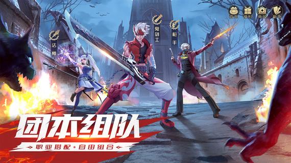 人气比较高的《dnf》公益服是什么?