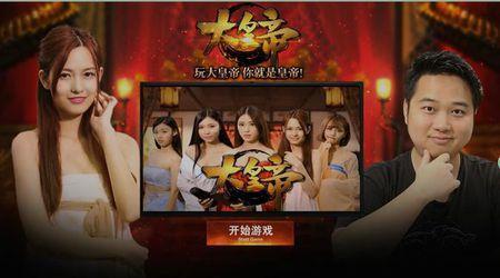 dnf变态公益服发布网大皇帝变态公益服