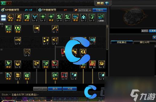 2023dnf魔道学者怎么加点-2023魔道学者加点攻略