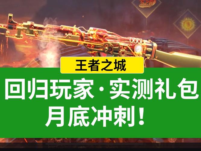 穿越手游攻略,穿越手游攻略女主