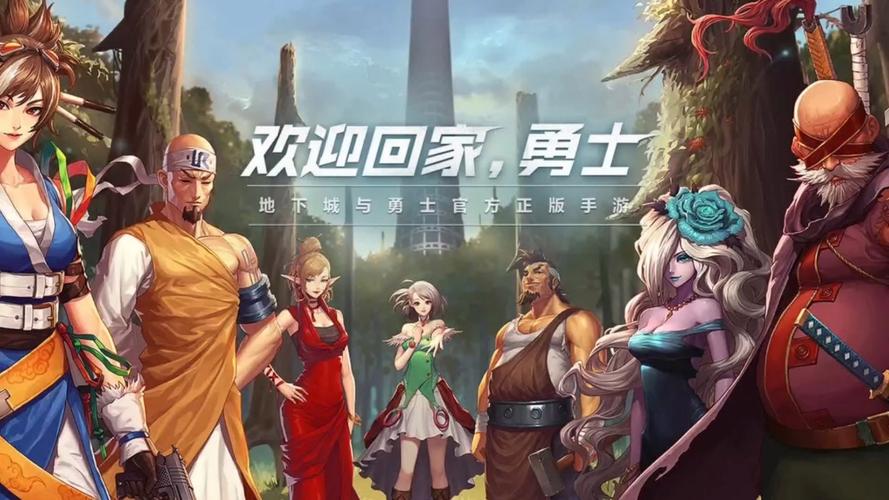 类似dnf手游的横版游戏,类似dnf手游的横版游戏英雄之刃