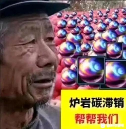 DNF帮帮精灵答题活动图文流程介绍