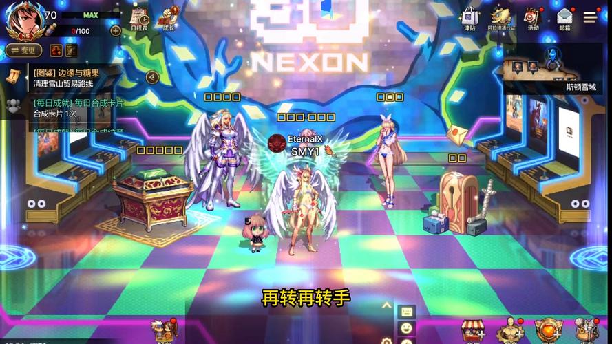 在网吧怎么玩韩国DNF