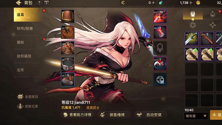 dnf86版本武神刷图怎么样