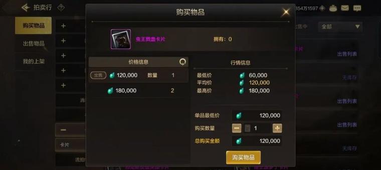 dnf最新客户端下载地址!!!急急急急急急!