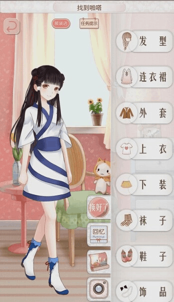 奇迹暖暖通关攻略,暖暖旅游攻略