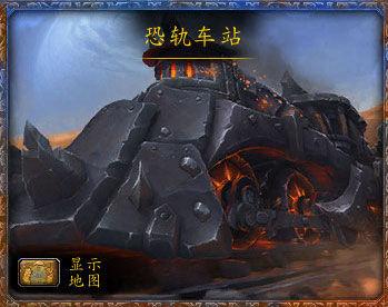 恐轨车站攻略?恐轨车站逃票就滚蛋?