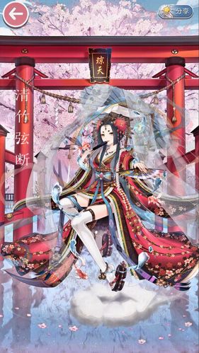 暖暖环游世界攻略日本区域1,暖暖环游世界日本1攻略省钱s