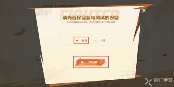 dnf体验服,cf体验服?