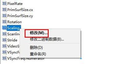为什么我在DNF里面打字打不出来,只可以打字母,怎么回事?