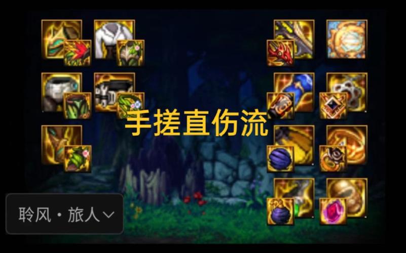 dnf技能冷却补丁?dnf技能冷却的药是什么?