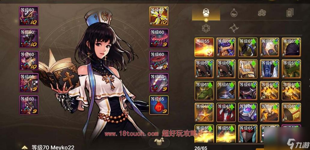 100级dnf异界在哪