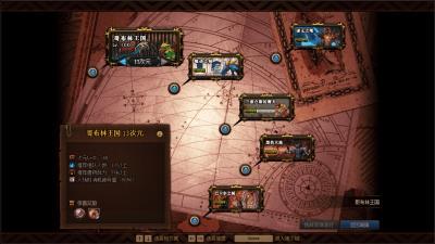 dnf100版本异界在哪
