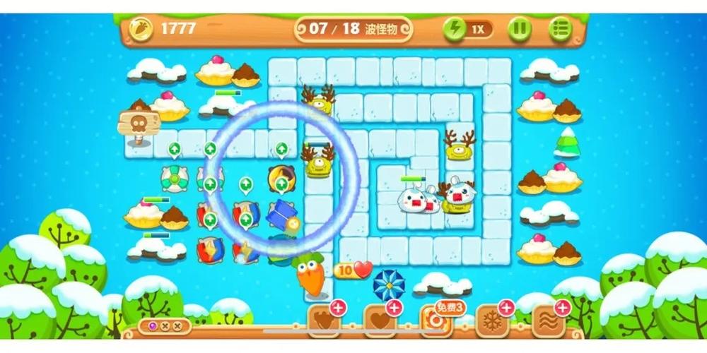 保卫萝卜2。第48关怎么过