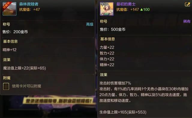 怎么联系dnf腾讯客服