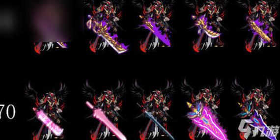 DNF70版鬼剑SS武器排名