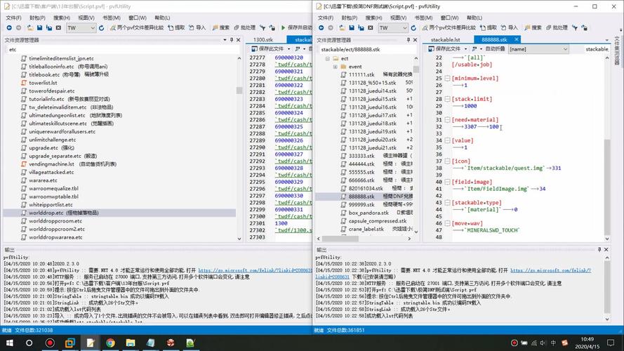 dnf单机版13.0存档?dnf单机版下载地址?