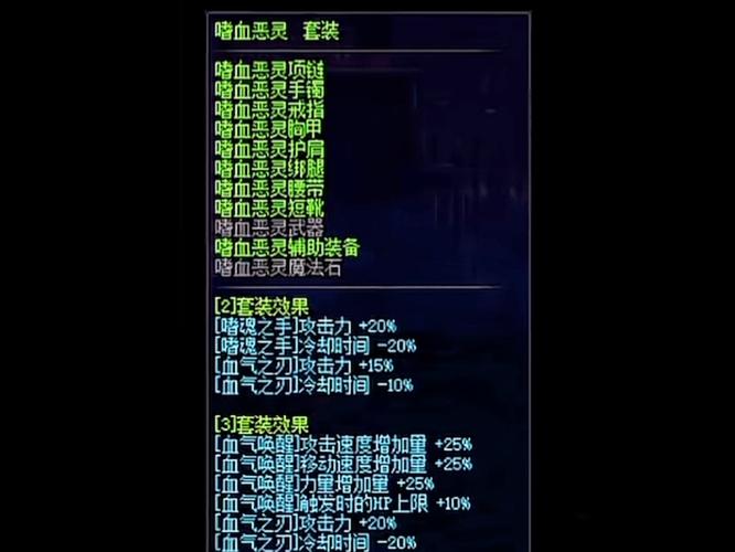 DNF怎样进入异界
