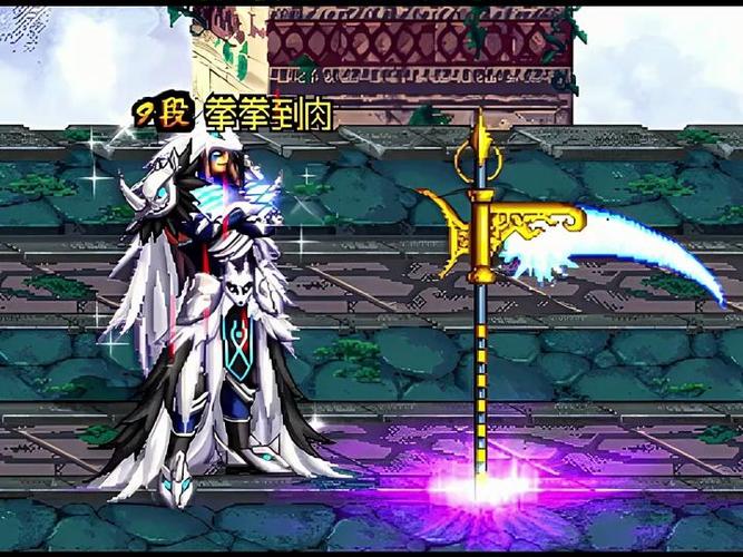 DNF复仇者哪把SS镰刀比较好