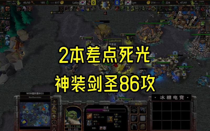 剑圣求生之路2s攻略,剑圣求生之路攻略英雄?