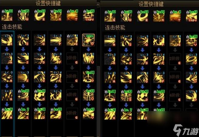 求一个免费有效的dnf补丁模型的网站要安全的网站不要发垃圾网站给我_百...