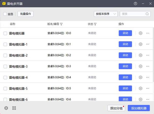 dnf双开怎么让小号跟着跑图