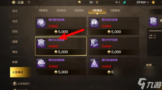 dnf金色曲玉(dnf金色曲玉一天能得几个)