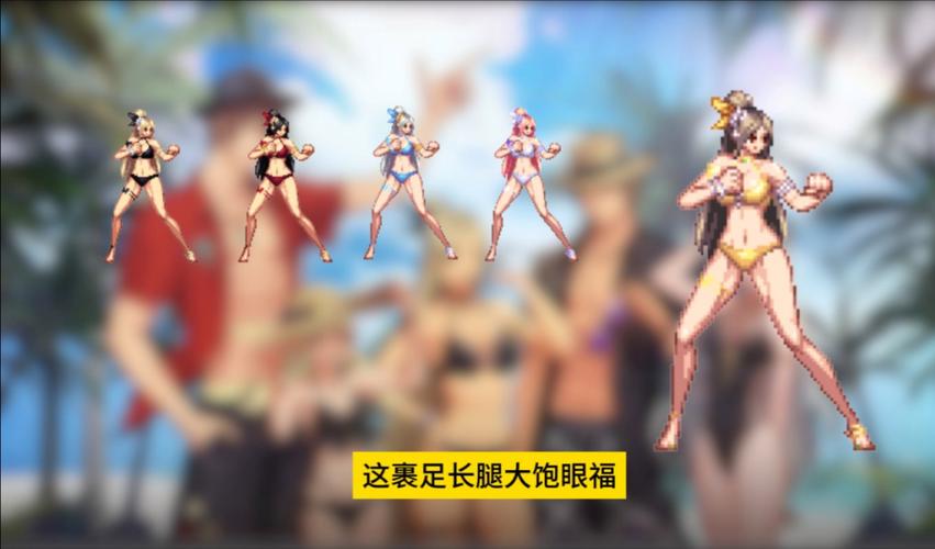 DNF往年夏日套回顾,带你品味不一样的夏天
