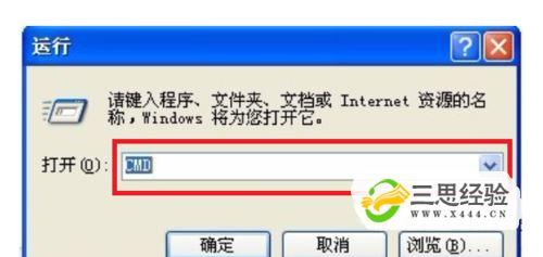 DNF网站打开慢或者打不开,DNF说在维护