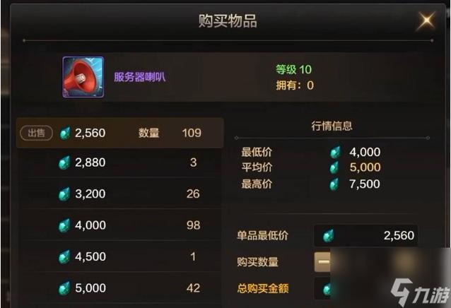 dnf泰拉石武器升级,地下城泰拉石武器