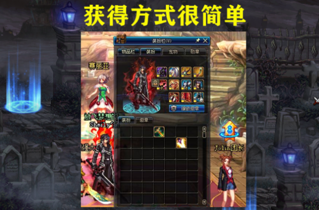 dnf玩什么职业好咧