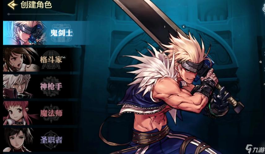 DNF85奴剑士刷图加点