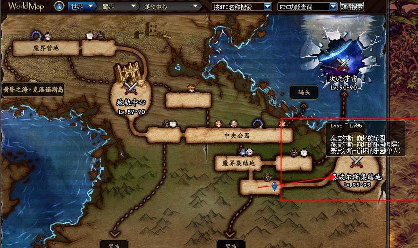DNF泰波尔斯怎么打