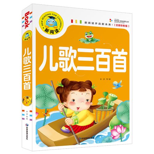 dnf童话套,dnf童话套哪个好看