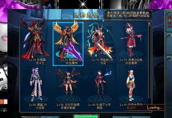 dnf塔防下载,dnf塔防安卓手机版