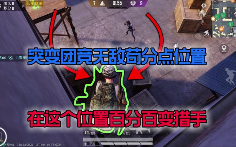 dnf塔防攻略
