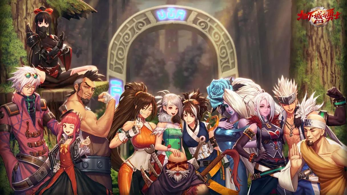 腾讯dnf手游官方网站下载,腾讯dnf地下城与勇士手机版?