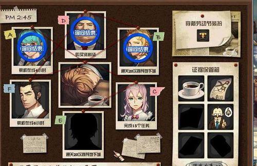 dnf资料袋在哪买,dnf材料总结?