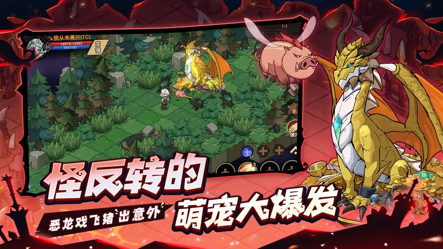 DNF韩国版本的官方网站谁知道说下谢谢