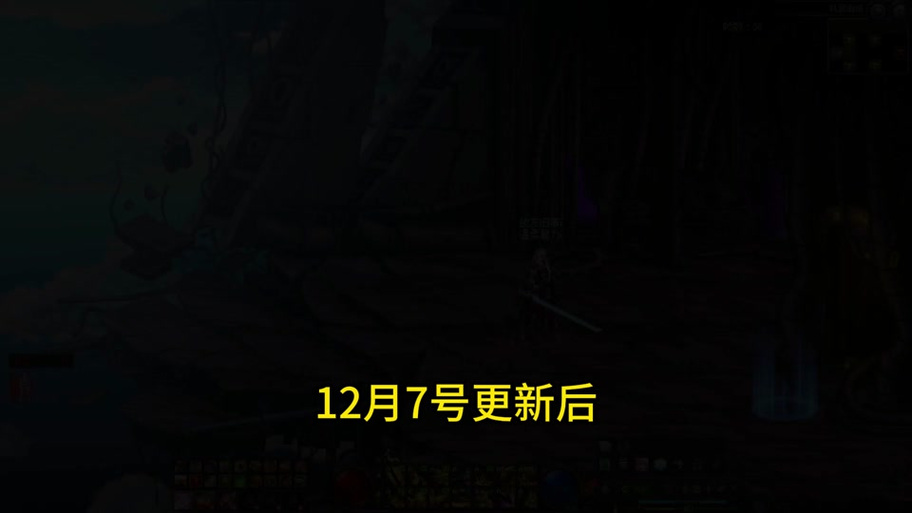 dnf炼金提取器,dnf炼金提取器提取什么装备合算?