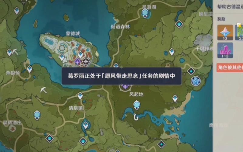 绿色循环圈0.9g攻略